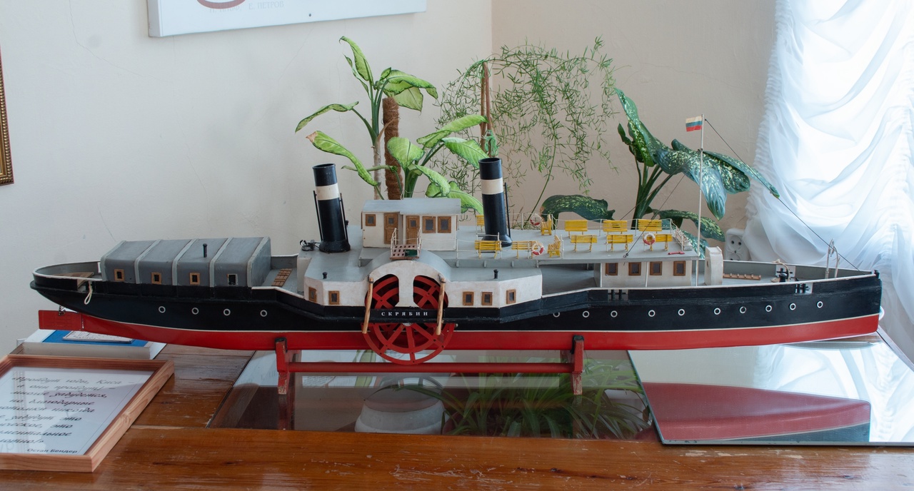 Музей сатиры и юмора им. Остапа Бендера