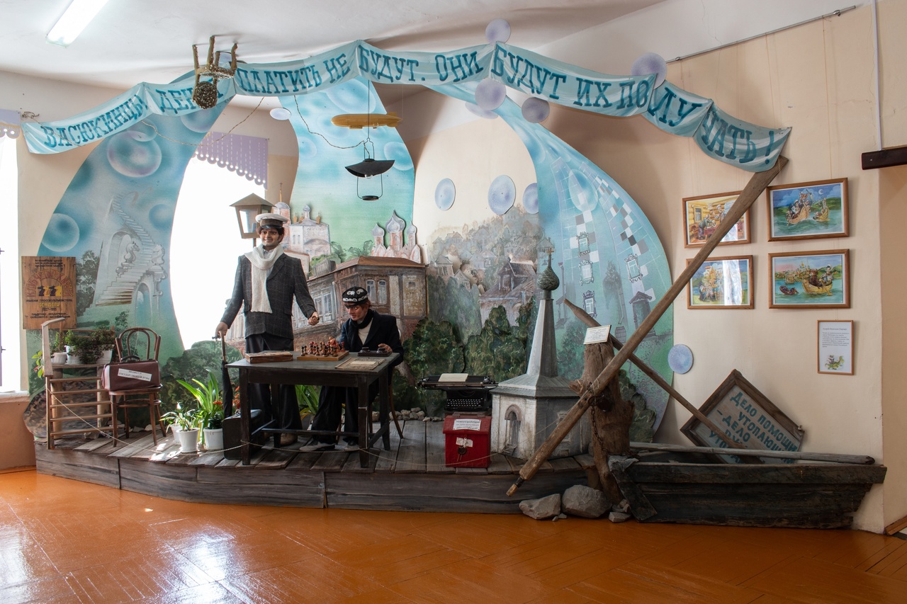 Музей сатиры и юмора им. Остапа Бендера