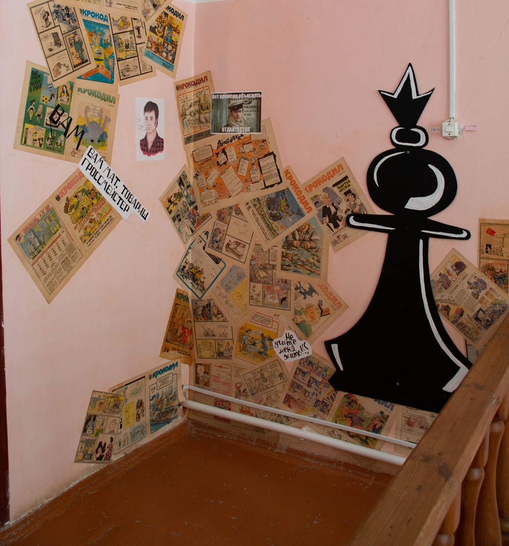 Музей сатиры и юмора им. Остапа Бендера