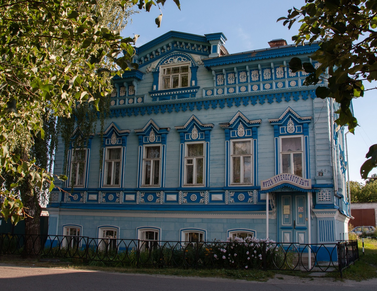 Музей купеческого быта им. А.В. Муравьёва