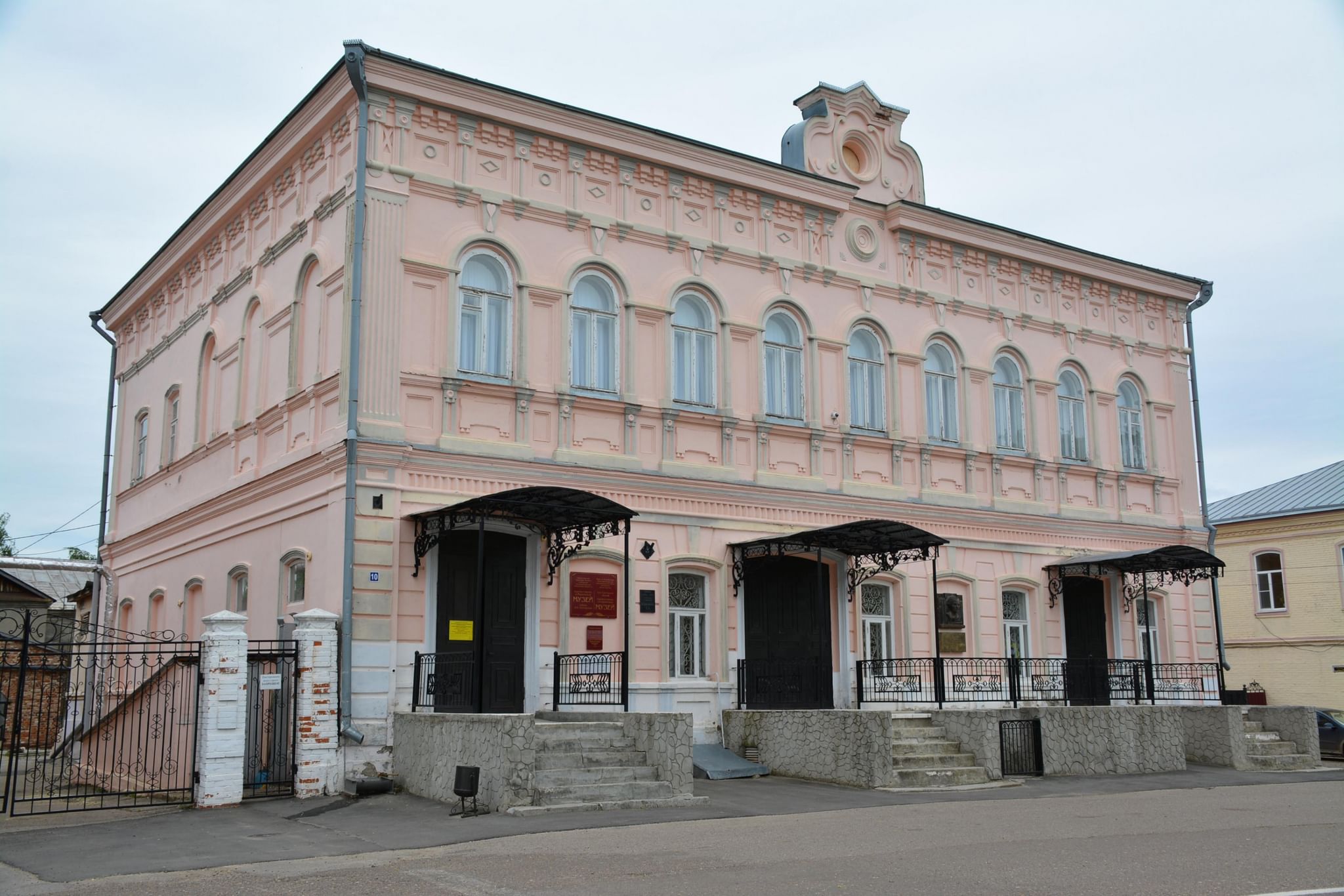 Художественно-исторический музей им. А.В. Григорьева