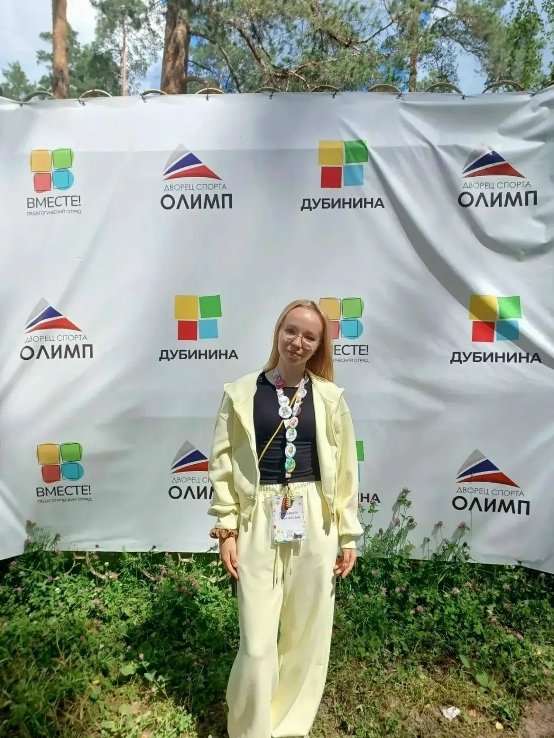 Ученица школы №3 им.С.Н.Сивкова г.Козьмодемьянска Елизавета Майсина одержала победу в заочном этапе Всероссийского конкурса «Лига вожатых», представляя нашу республику.