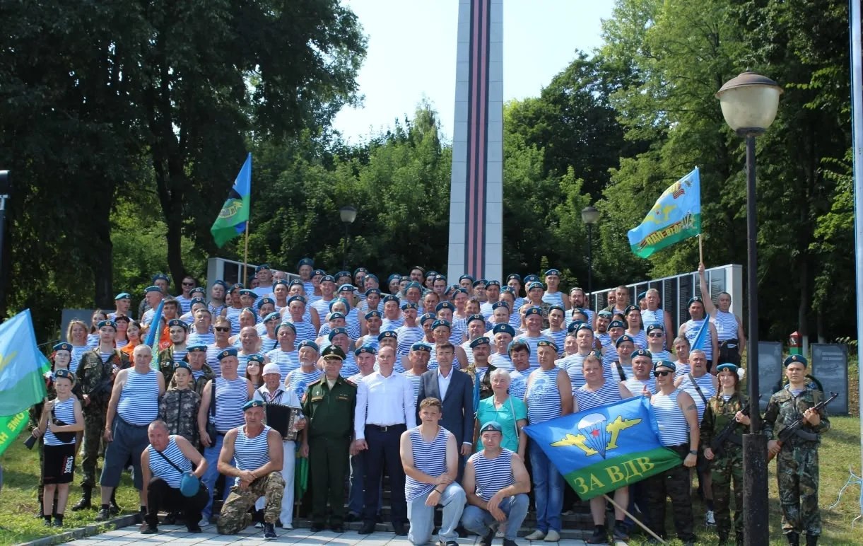 Уважаемые воины-десантники, ветераны ВДВ! Дорогие жители Козьмодемьянска!