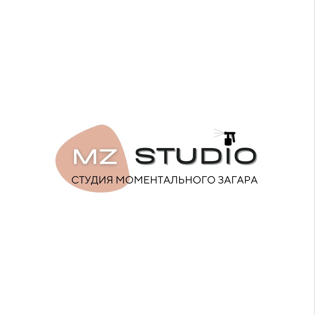 Студия моментального загара "MZ Studio"
