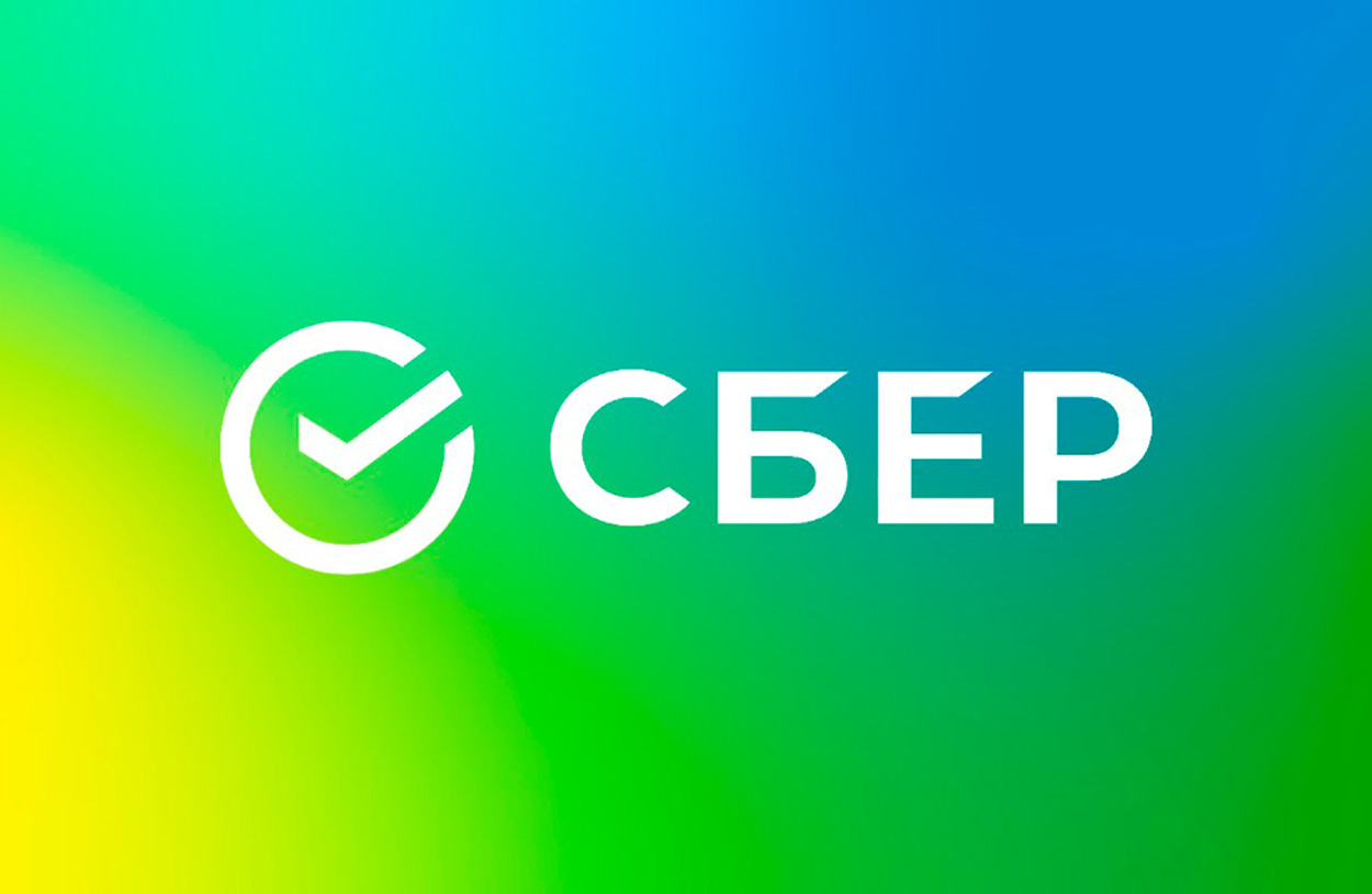 Банкомат "СберБанк"