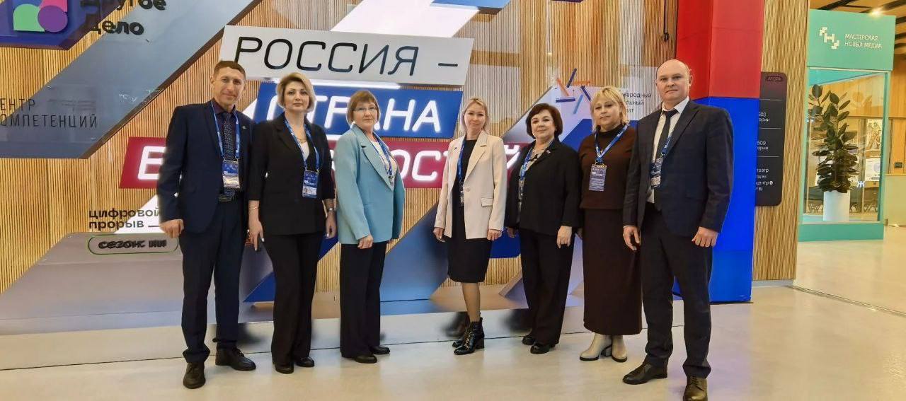 Глава города принимает участие в форум-выставке муниципальных практик «БОЛЬШИЕ РЕШЕНИЯ МАЛОЙ РОДИНЫ», которая проходит в гостеприимной Мастерской управления  «Сенеж» Президентской платформы «Россия — страна возможностей». 