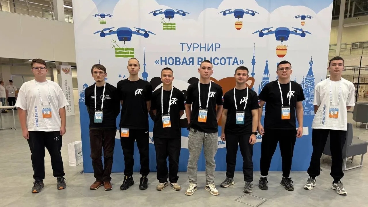 «Йошкин дрон» выступил на «Новой высоте» в Калуге