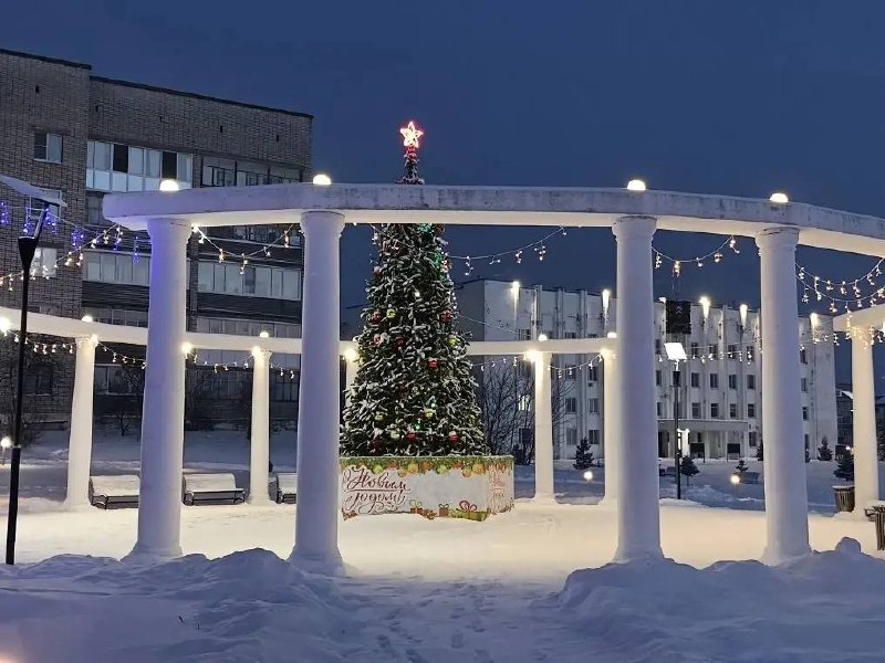 Козьмодемьянск в ожидании Нового года  🎄🎊