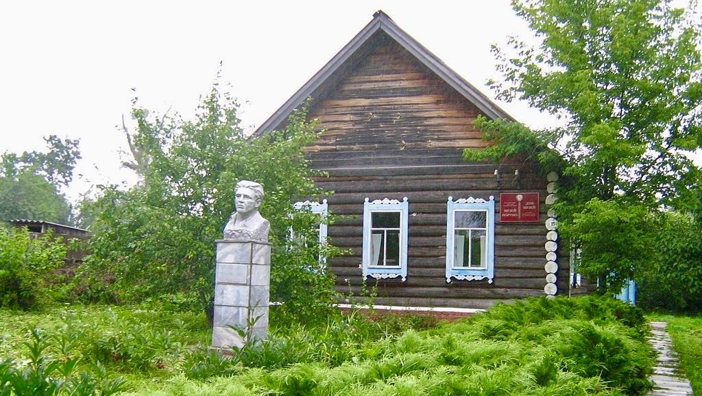 Два музея Марий Эл получат более 2,5 млн рублей