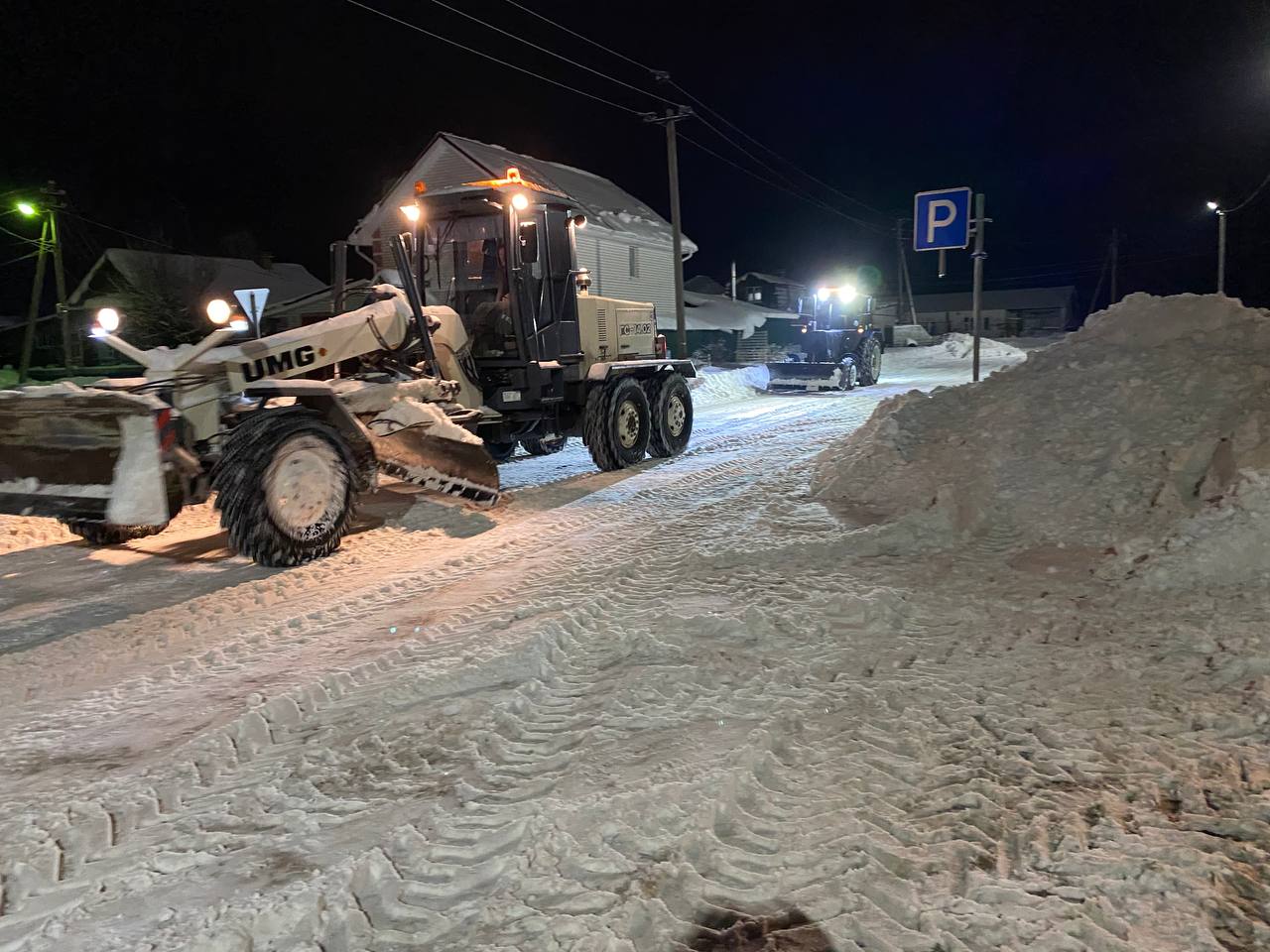 🚜Коммунальные службы города работают в круглосуточном режиме!!!