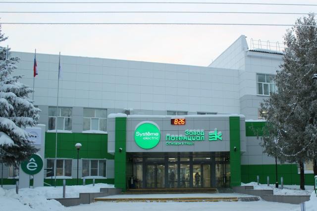 «В городе — очередной снегопад, и, как обычно, он «внезапный».