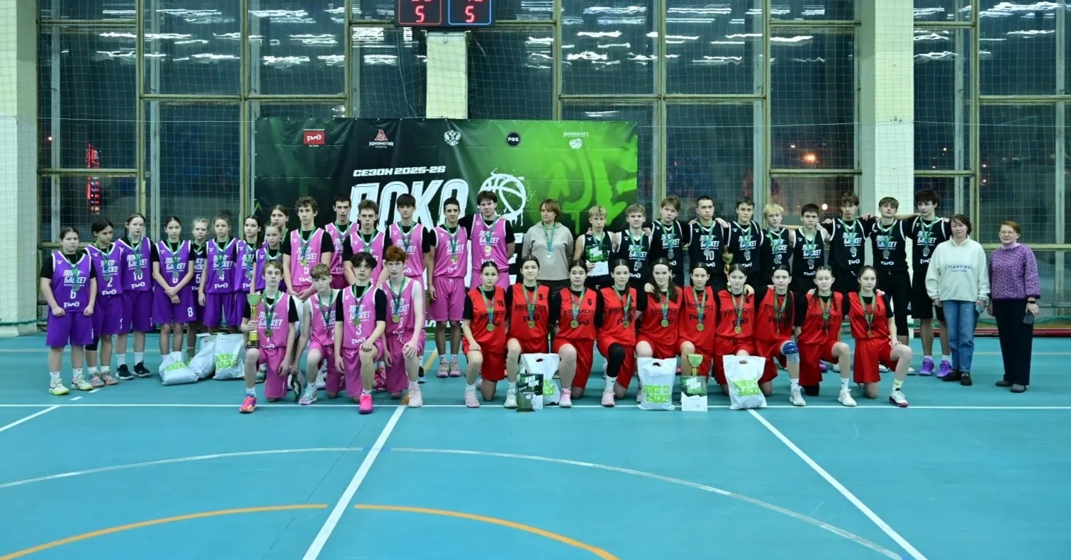 Баскетбольные команды из лицея Козьмодемьянска и гимназии Йошкар-Олы представят Марий Эл на чемпионате ПФО