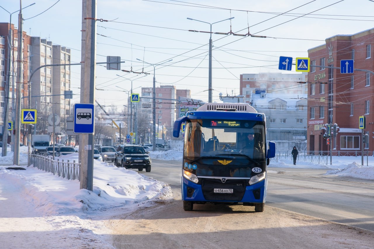 Парк общественного транспорта в Марий Эл пополнится ещё на 25 единиц