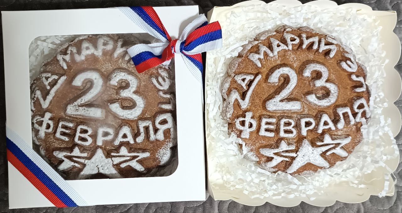 Мастер-классы по приготовлению пряников пройдут в учебных заведениях Марий Эл