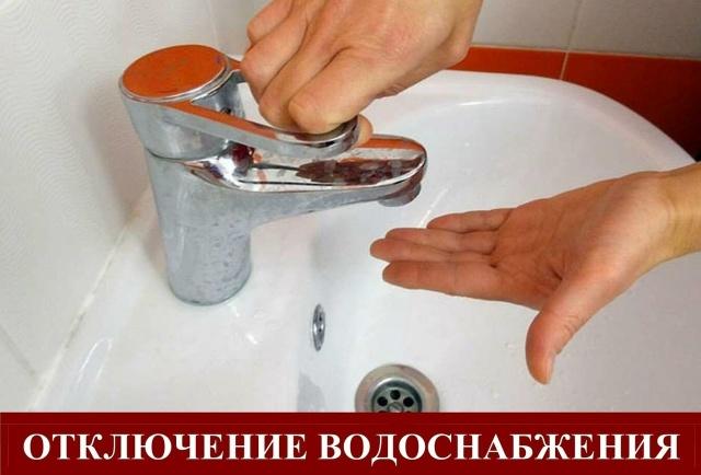 📢 ВНИМАНИЕ! Аварийная ситуация на ул. Гагарина 📢