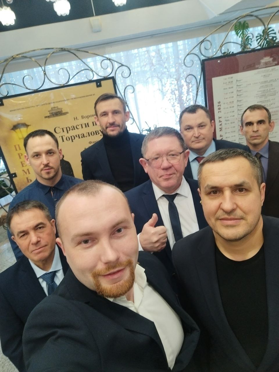 Третий модуль программы «Герои Марий Эл. Талешке-Влак»! Среди участников – наш земляк, ветеран СВО из Козьмодемьянска Владислав Шеин.