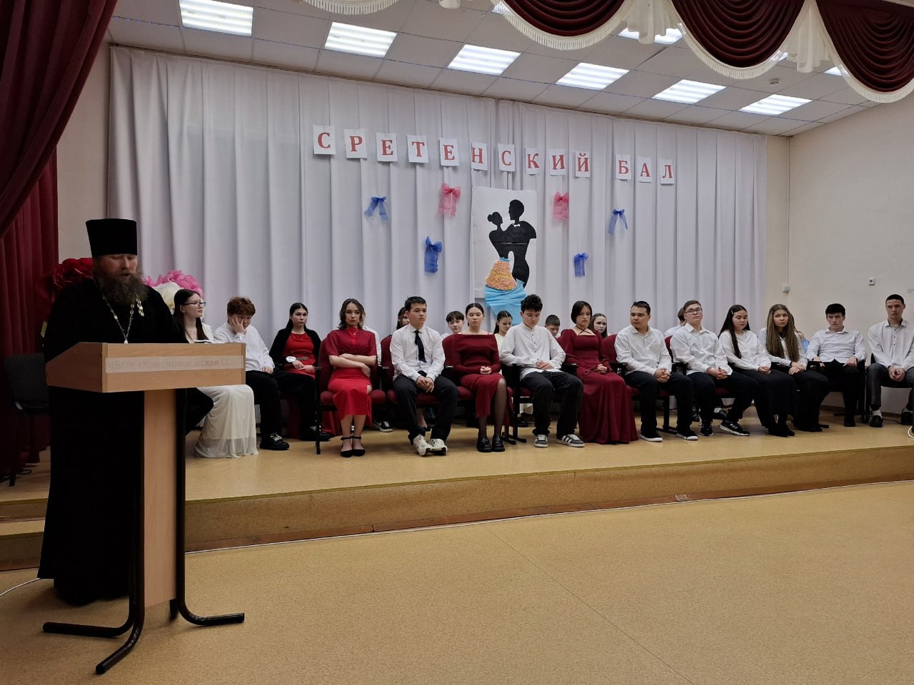 В Горномарийском районе впервые провели Сретенский бал