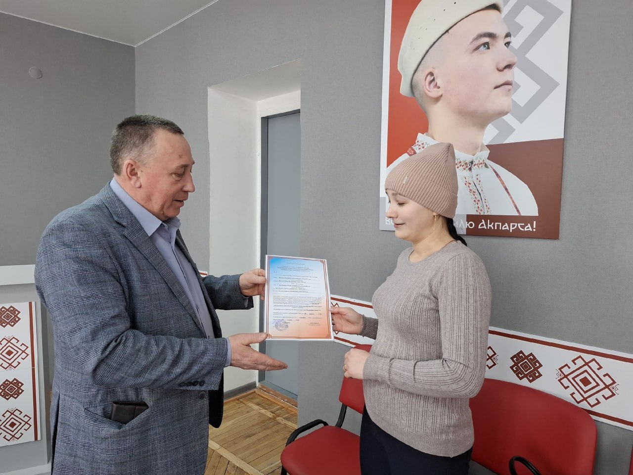 Молодая семья из Горномарийского района получила социальную выплату на строительство дома