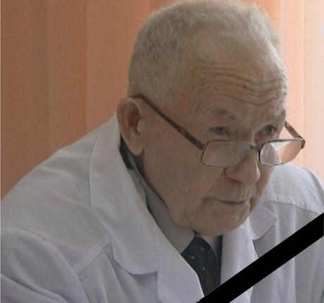 24 марта 2026 года ушел из жизни ветеран труда, заслуженный врач Республики Марий Эл Арисов Анатолий Васильевич.