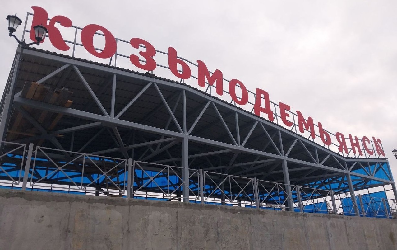 Изменилось расписание теплохода, связывающего Юрино и Козьмодемьянск
