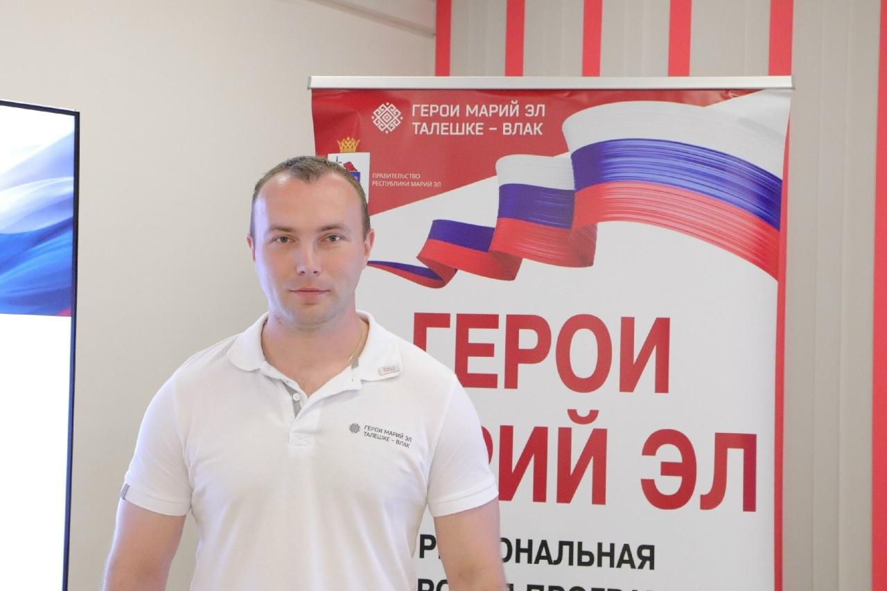 Участники региональной кадровой программы «Герои Марий Эл. Талешке-влак» вчера успешно защитили свои итоговые аттестационные работы.
