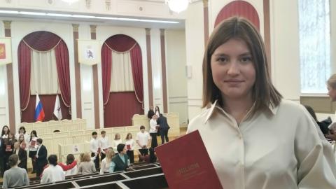 🎓30 сентября во Дворце Конгрессов г.Йошкар-Олы состоялась торжественная церемония вручения дипломов стипендиатам Главы…