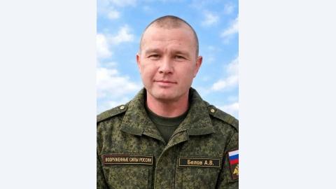В ходе проведения СВО погиб Марийский Воин, наш земляк, уроженец села Виловатово Горномарийского рвйона Алексей Белов.