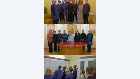 Девятиклассники побывали в гостях у ЗАГСа города Козьмодемьянска.