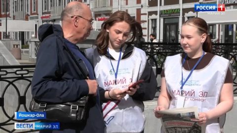 53 тысячи жителей Марий Эл приняли участие в голосовании за объекты благоустройства на 2027 год