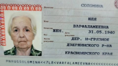 ‼️Пропал человек, город Козьмодемьянск, 2 микрорайон. Возможна потеря памяти.