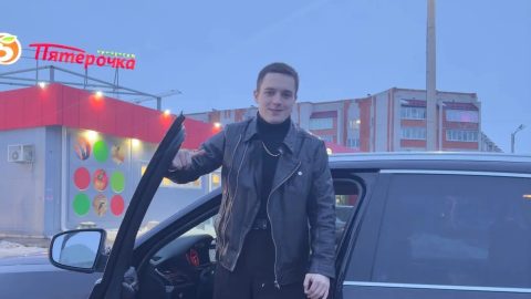 11 июня 2026 года,в ходе Специальной Военной Операции,погиб наш любимый и родной человек. Ревин Андрей Евгеньевич. Церемония прощания состоится 27 июня, Церковь Троицы Живоначальной в 10:30.