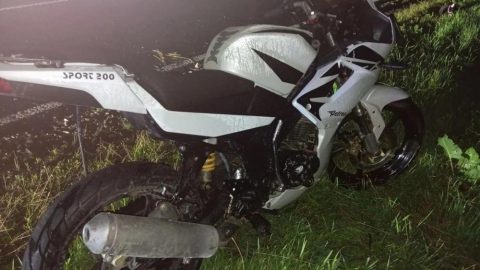 4 июля около полуночи в Горномарийском районе на 4 км автодороги Картуково - Микряково - Васильсурск 16-летний подросток, управляя мотоциклом, по предварительным данным, при выполнении разворота не подал сигнал световыми указателями поворота, чем создал п