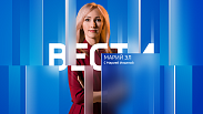 Марий Эл Увер 21.07.2026