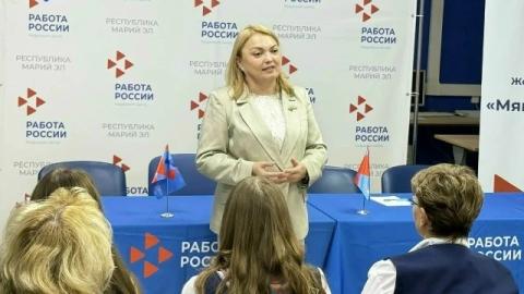Специалист Центра занятости населения г. Козьмодемьянска и Горномарийского района Анжелика Аркадьевна Рыжкова стала победителем регионального этапа Всероссийского конкурса профессионального мастерства «Лучший специалист кадрового центра «Работа России».