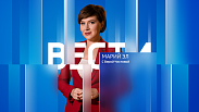 Вести Марий Эл 24.09.2026