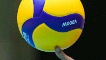 В понедельник 8 декабря в спортзале Завод "Копир" состоятся решающие матчи Кубка города по волейболу среди мужчин.