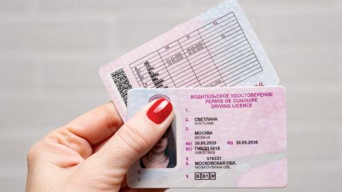 🪪Автопродление водительских прав отменят с 1 января 2026 года.