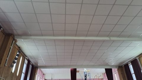 В посёлке Приволжский готовят к открытию кинозал