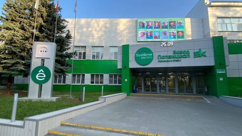 Продукция Козьмодемьянского завода "Потенциал" вошла в число "100 лучших товаров России".