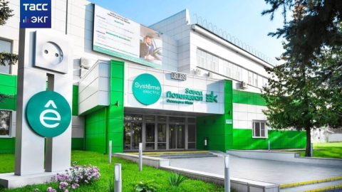 Завод "Потенциал" повторно прошел второй этап ЭКГ-рейтинга. О новых направлениях корпоративной программы ТАСС рассказал директор предприятия Радик Мухамадеев.