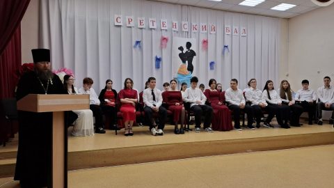 В Горномарийском районе впервые провели Сретенский бал