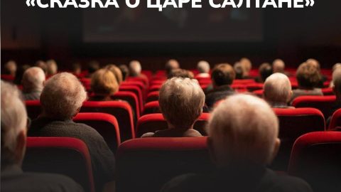 Бесплатный кинопоказ в Козьмодемьянске!