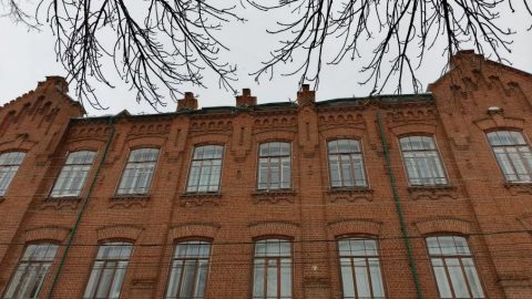 Уважаемые жители Козьмодемьянска!