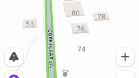 ⛔ Перекрытие дороги по ул. Советская ⛔