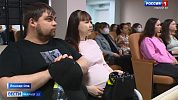 В День беременных для будущих мам в Йошкар-Оле организовали встречу с медперсоналом Перинатального центра