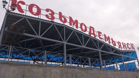 Изменилось расписание теплохода, связывающего Юрино и Козьмодемьянск