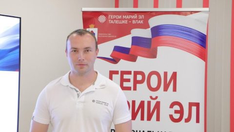 Участники региональной кадровой программы «Герои Марий Эл. Талешке-влак» вчера успешно защитили свои итоговые аттестационные работы.