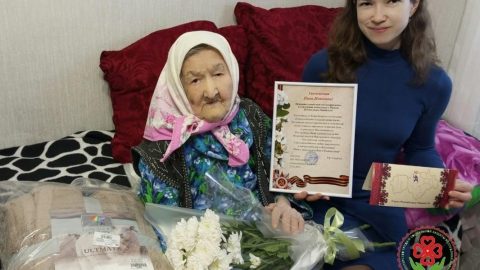 103-ий день рождения отметила 27 ноября Нина Ивановна Пермякова, жительница деревни Шиндырьялы Горномарийского района Республики Марий Эл.