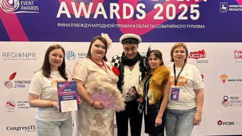 💫Друзья! Козьмодемьянск дважды стал призером финала XIV Международной премии в области событийного туризма Russian Event Awards.