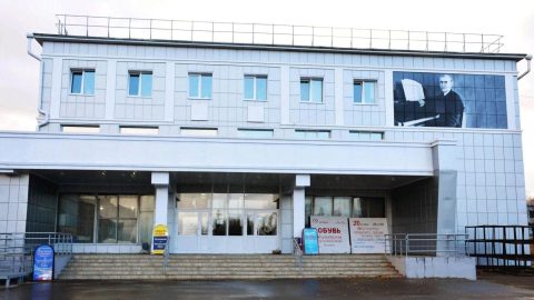 Горномарийский драматический театр